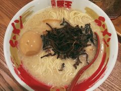 -豚王拉面(澳门银河店)