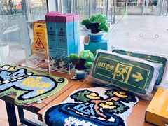 -茑屋书店(天目里店)