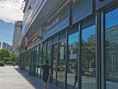 -多乐之日(田林东路店)