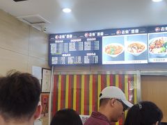 -老柴削面(向阳里店)
