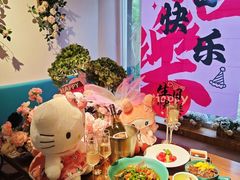 -蝦塘·中国餐馆(城墙南马道巷店)