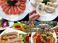 -三亚蜈支洲岛旅游区