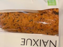 -奈雪的茶(青岛卓悦里INTOWN店)