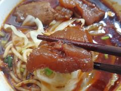 -蒋六十八梯眼镜面(渝中店)