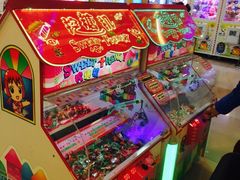 -汤姆熊欢乐世界·史莱姆怪兽(正大店)