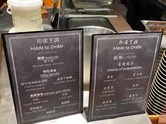 -mezza9 Macau(澳门君悦酒店)