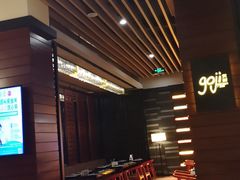 -顺德美的万豪酒店·自助餐·贡厨