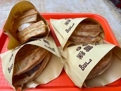 -成裕雪糕店(士多店)
