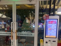 -麦当劳(塔园路店)