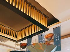 -吉野家(保利广场店)