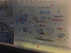 -嘉和K6温泉微度假