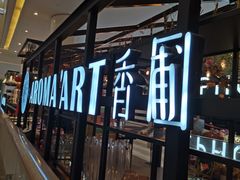 -L.C FLORA花予你(城西银泰城店)