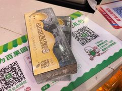 -百果园(天祥路店)