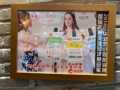 -印象江南(东栅店)