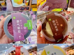 -奈雪的茶(鄞州万达店)