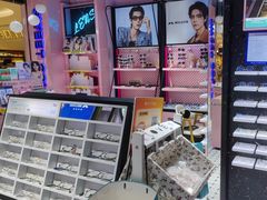 -Sweet Color美瞳隐形眼镜店(九亭金地广场店)