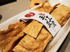 -渡娘火锅(大兴大悦春风里店)