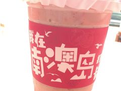-南澳岛打卡果汁冰公司