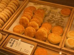 -泸溪河桃酥(西直门凯德店)