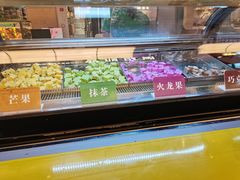 -栗子来了(正弘城店)