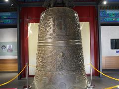 -大钟寺古钟博物馆