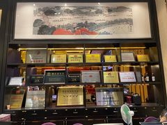 -顺德渔村·岭南一号