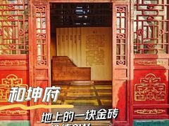 -故宫博物院(故宫)