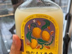 -奈雪的茶(市百一店)