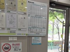 -瑞鹏宠物医院·骨外科·心肾科·肿瘤科(九亭店)