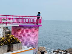 -北戴河碧螺塔海上酒吧公园