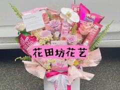 -万达广场(广阳店)