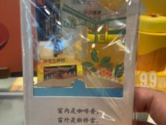 -星巴克臻选(杭州万象城店)