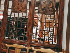 -川中故事·成都老火锅(东书房店)