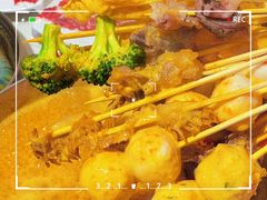 -荣叔港式沙嗲牛肉火锅(正佳潮流店)