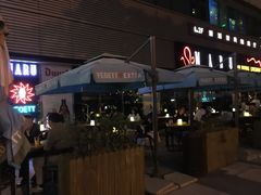 -MARU玛露音乐餐厅(大学路店)