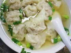 馄饨-汪家馄饨(集庆路店)