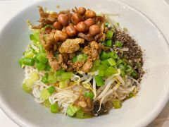 -椰小调.儋州米烂(名门店)