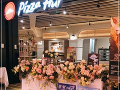 -必胜客(天河城店)