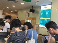 等位区-1点点(银座和谐广场店)