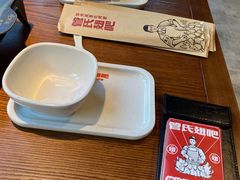 -管氏翅吧(台湾街店)