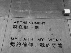 -万达广场(盐城盐都店)