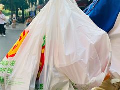 -鲜丰水果(明桂南苑店)