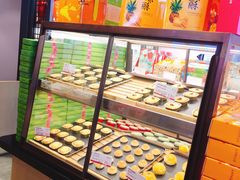 -嘉华鲜花饼(大理元帅府店)