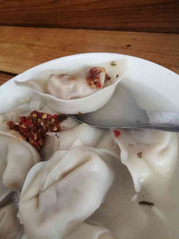 宋家馄饨馆(八一公园店)-"回家的路上总是能路过,终于在这次路过的时.