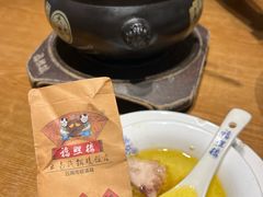 -福照楼汽锅鸡·云南菜(万达广场店)