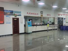 -宁波杭州湾新区汽车客运站