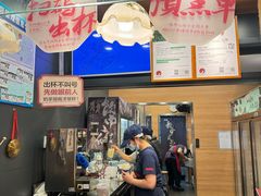 -茶颜悦色(嘉顿新天地店)