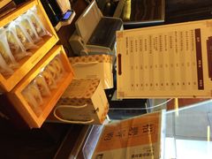 黄远堂凤梨酥(中山路四店)-黄远堂凤梨酥·伴手礼(中山路六店)