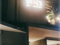 门面-肴约·花园式餐厅(湖里店)