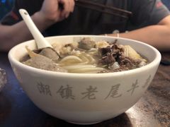 -潮镇老尾牛杂(环城西路店)